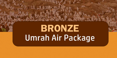 https://safiyaumrah.com/wp-content/uploads/2025/07/bronzee.jpg