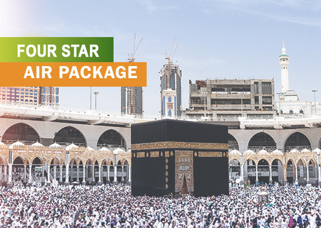 Umrah Packages Dubai